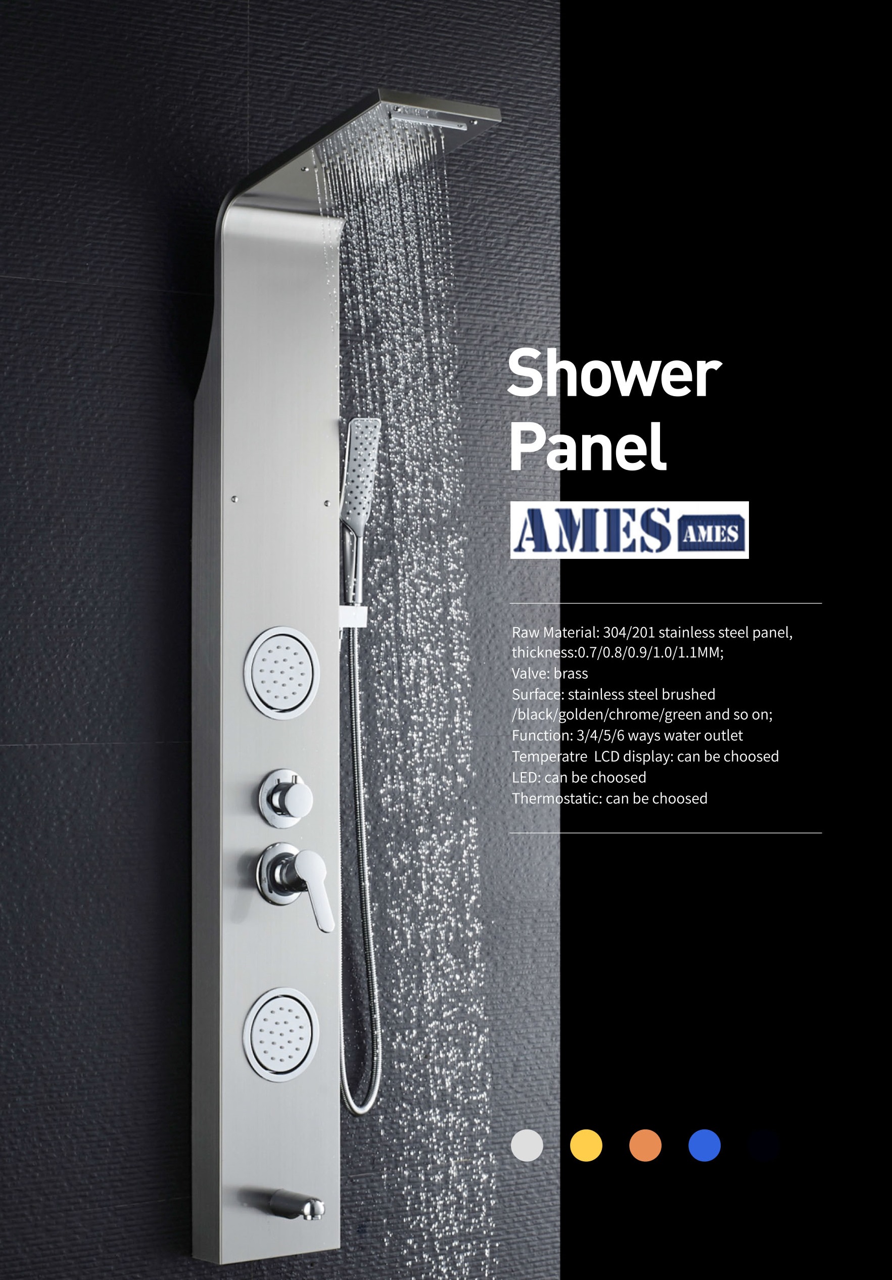 SHOWER PANEL