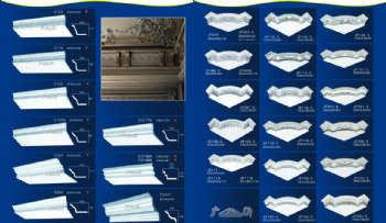 LIGHT TROUGHS