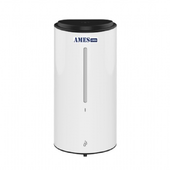 ABS auto hand sanitizer 1205